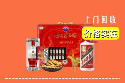 景德镇市昌江名酒回收
