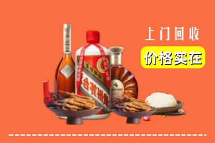 景德镇市昌江名酒回收