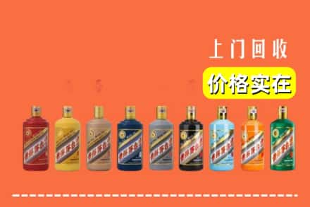 景德镇市昌江烟酒回收