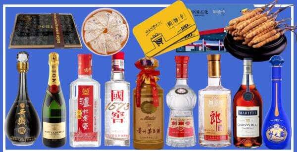 景德镇市昌江烟酒回收