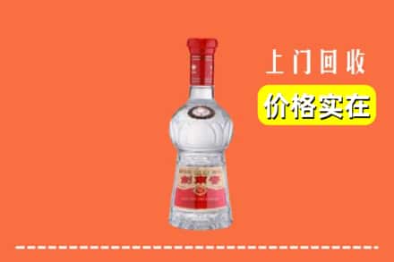 诚信求购:景德镇市昌江高价回收水晶剑南春