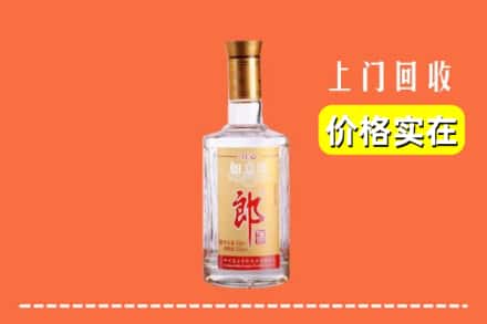 景德镇市昌江回收老郎酒